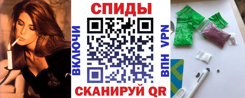 БУТИРАТ BDO купить наркотики цена Южно-Сахалинск