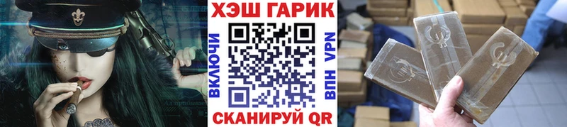 darknet телеграм  Южно-Сахалинск  Гашиш AMNESIA HAZE  ОМГ ОМГ ССЫЛКА 