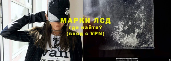 Альфа ПВП Бугульма