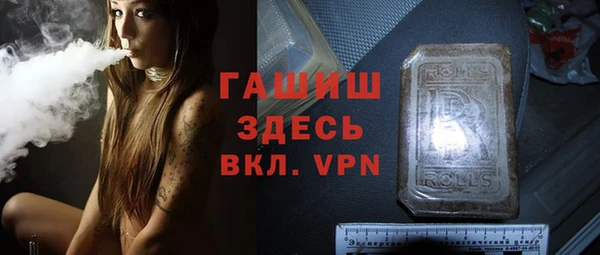 Альфа ПВП Бугульма