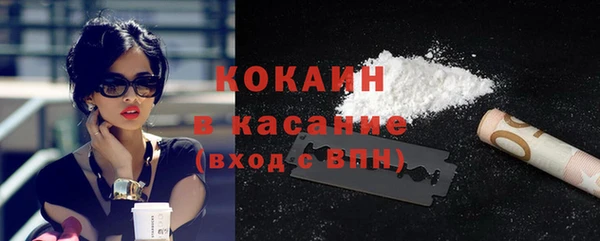 Альфа ПВП Бугульма