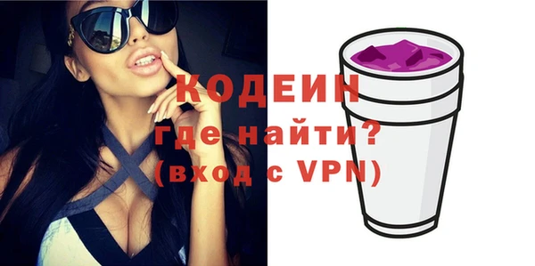 Альфа ПВП Бугульма