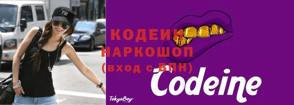 Альфа ПВП Бугульма