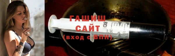 Альфа ПВП Бронницы