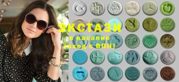 Альфа ПВП Бугульма