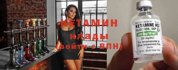 Альфа ПВП Бугульма